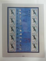 Frankreich Lindner Text 2004-2006 im Lindner Album #MA148