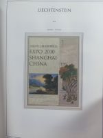 Liechtenstein ab 1945-2014 fast komplett postfrisch in 2 KA-BE Alben #MA153