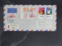 Schweiz Kiste mit FDCs auf selbstgestalteten Seiten #MA093