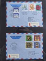 Schweiz Kiste mit FDCs auf selbstgestalteten Seiten #MA093