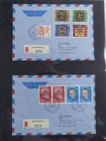 Schweiz Kiste mit FDCs auf selbstgestalteten Seiten #MA093