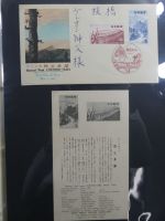 Japan Sammlung der FDCs in 6 Bindern auf selbstgestalteten Seiten #MA095