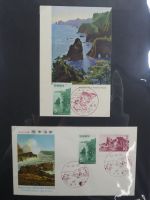 Japan Sammlung der FDCs in 6 Bindern auf selbstgestalteten Seiten #MA095