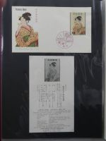 Japan Sammlung der FDCs in 6 Bindern auf selbstgestalteten Seiten #MA095