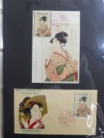 Japan Sammlung der FDCs in 6 Bindern auf selbstgestalteten Seiten #MA095