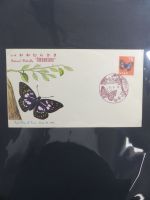 Japan Sammlung der FDCs in 6 Bindern auf selbstgestalteten Seiten #MA095