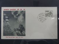 Japan Sammlung der FDCs in 6 Bindern auf selbstgestalteten Seiten #MA095