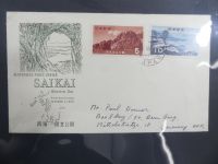 Japan Sammlung der FDCs in 6 Bindern auf selbstgestalteten Seiten #MA095