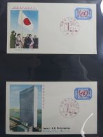 Japan Sammlung der FDCs in 6 Bindern auf selbstgestalteten Seiten #MA095