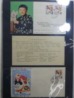 Japan Sammlung der FDCs in 6 Bindern auf selbstgestalteten Seiten #MA095