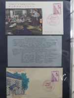 Japan Sammlung der FDCs in 6 Bindern auf selbstgestalteten Seiten #MA095