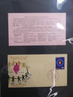 Japan Sammlung der FDCs in 6 Bindern auf selbstgestalteten Seiten #MA095