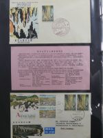 Japan Sammlung der FDCs in 6 Bindern auf selbstgestalteten Seiten #MA095