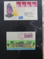 Japan Sammlung der FDCs in 6 Bindern auf selbstgestalteten Seiten #MA095
