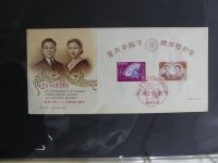 Japan Sammlung der FDCs in 6 Bindern auf selbstgestalteten Seiten #MA095