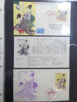 Japan Sammlung der FDCs in 6 Bindern auf selbstgestalteten Seiten #MA095