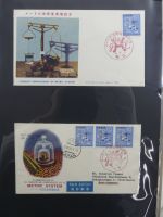 Japan Sammlung der FDCs in 6 Bindern auf selbstgestalteten Seiten #MA095