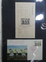 Japan Sammlung der FDCs in 6 Bindern auf selbstgestalteten Seiten #MA095