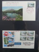 Japan Sammlung der FDCs in 6 Bindern auf selbstgestalteten Seiten #MA095