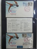 Japan Sammlung der FDCs in 6 Bindern auf selbstgestalteten Seiten #MA095