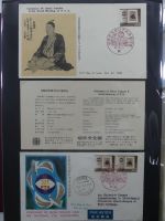 Japan Sammlung der FDCs in 6 Bindern auf selbstgestalteten Seiten #MA095