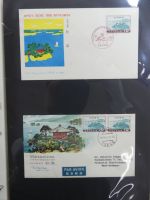 Japan Sammlung der FDCs in 6 Bindern auf selbstgestalteten Seiten #MA095