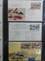 Japan Sammlung der FDCs in 6 Bindern auf selbstgestalteten Seiten #MA095