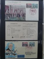 Japan Sammlung der FDCs in 6 Bindern auf selbstgestalteten Seiten #MA095