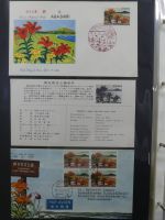 Japan Sammlung der FDCs in 6 Bindern auf selbstgestalteten Seiten #MA095