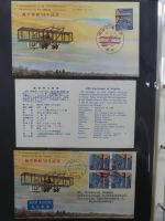 Japan Sammlung der FDCs in 6 Bindern auf selbstgestalteten Seiten #MA095