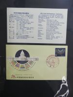 Japan Sammlung der FDCs in 6 Bindern auf selbstgestalteten Seiten #MA095