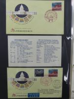 Japan Sammlung der FDCs in 6 Bindern auf selbstgestalteten Seiten #MA095