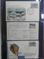 Japan Sammlung der FDCs in 6 Bindern auf selbstgestalteten Seiten #MA095