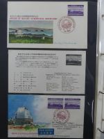 Japan Sammlung der FDCs in 6 Bindern auf selbstgestalteten Seiten #MA095