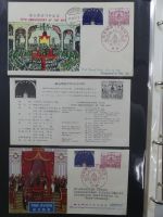 Japan Sammlung der FDCs in 6 Bindern auf selbstgestalteten Seiten #MA095
