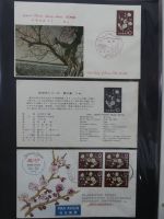 Japan Sammlung der FDCs in 6 Bindern auf selbstgestalteten Seiten #MA095