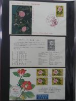 Japan Sammlung der FDCs in 6 Bindern auf selbstgestalteten Seiten #MA095