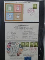 Japan Sammlung der FDCs in 6 Bindern auf selbstgestalteten Seiten #MA095