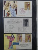 Japan Sammlung der FDCs in 6 Bindern auf selbstgestalteten Seiten #MA095