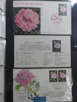 Japan Sammlung der FDCs in 6 Bindern auf selbstgestalteten Seiten #MA095