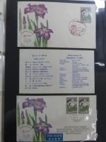 Japan Sammlung der FDCs in 6 Bindern auf selbstgestalteten Seiten #MA095