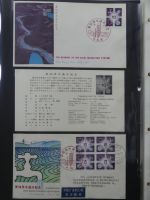 Japan Sammlung der FDCs in 6 Bindern auf selbstgestalteten Seiten #MA095