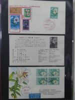 Japan Sammlung der FDCs in 6 Bindern auf selbstgestalteten Seiten #MA095