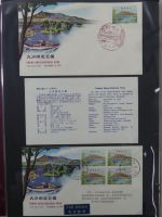 Japan Sammlung der FDCs in 6 Bindern auf selbstgestalteten Seiten #MA095
