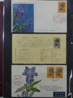 Japan Sammlung der FDCs in 6 Bindern auf selbstgestalteten Seiten #MA095