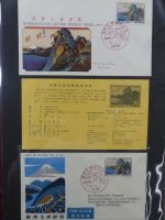 Japan Sammlung der FDCs in 6 Bindern auf selbstgestalteten Seiten #MA095