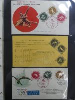 Japan Sammlung der FDCs in 6 Bindern auf selbstgestalteten Seiten #MA095