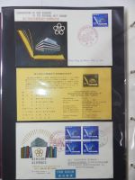 Japan Sammlung der FDCs in 6 Bindern auf selbstgestalteten Seiten #MA095