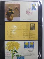 Japan Sammlung der FDCs in 6 Bindern auf selbstgestalteten Seiten #MA095