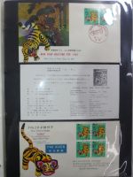 Japan Sammlung der FDCs in 6 Bindern auf selbstgestalteten Seiten #MA095